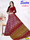 Seeta Vol 4 By Ganesha Pure Cotton Printed Sarees Wholesale Market In Surat